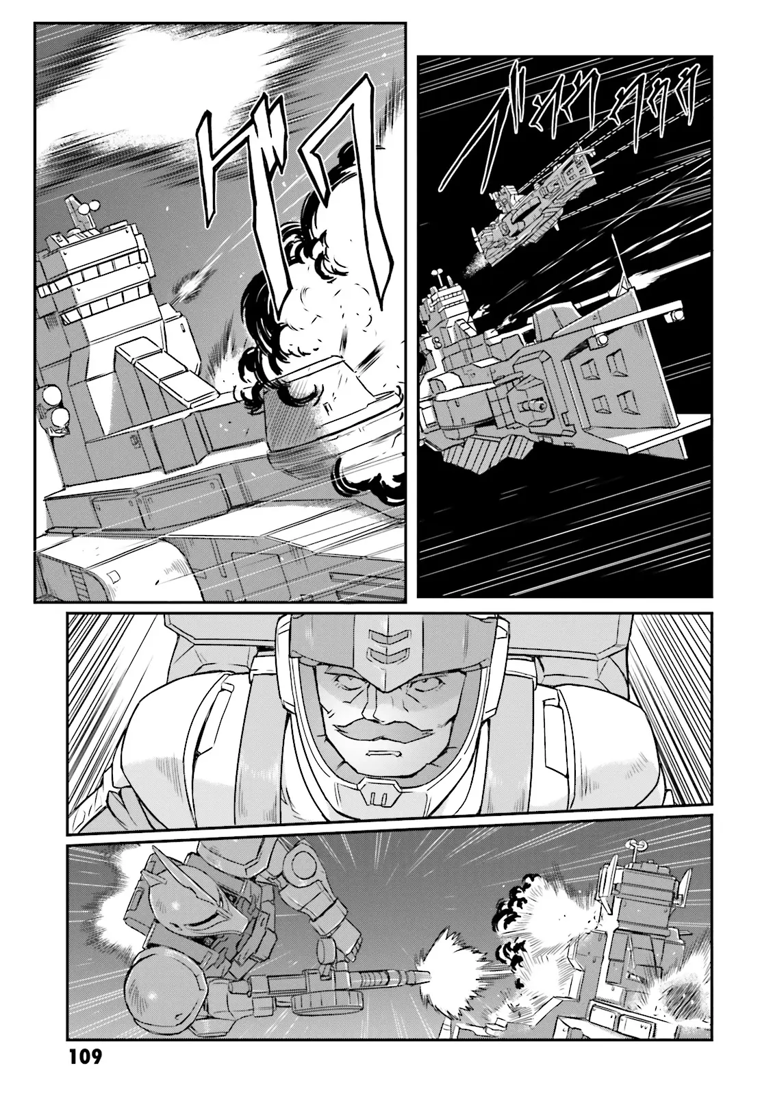 Mobile Suit Gundam Msv-R Legend Of The Universal Century Heroes: The Fabulous Shin Matsunaga - Vol.4 Chapter 21: Reinvasion