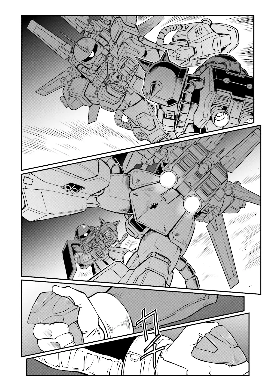 Mobile Suit Gundam Msv-R Legend Of The Universal Century Heroes: The Fabulous Shin Matsunaga - Vol.4 Chapter 20: Managarm