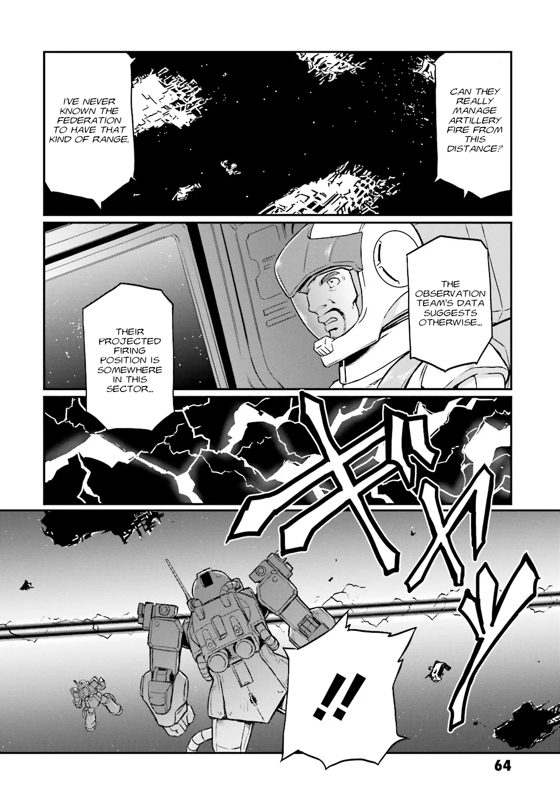 Mobile Suit Gundam Msv-R Legend Of The Universal Century Heroes: The Fabulous Shin Matsunaga - Vol.4 Chapter 20: Managarm