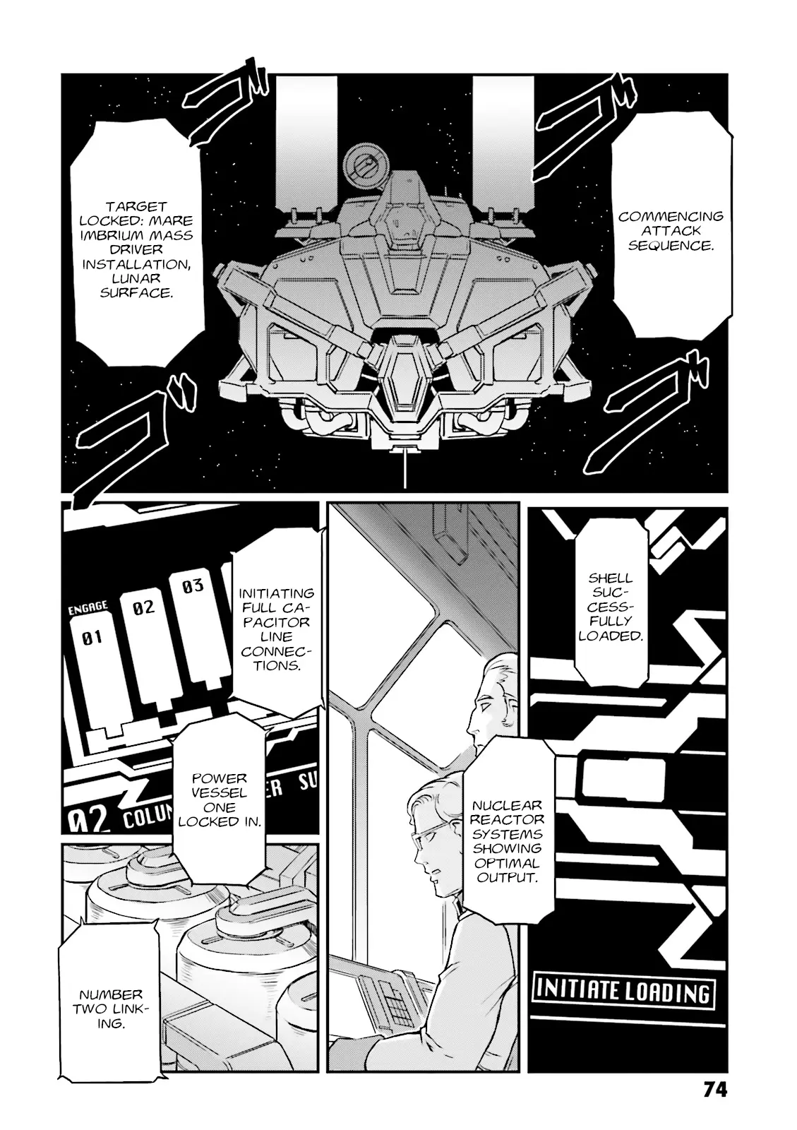 Mobile Suit Gundam Msv-R Legend Of The Universal Century Heroes: The Fabulous Shin Matsunaga - Vol.4 Chapter 20: Managarm