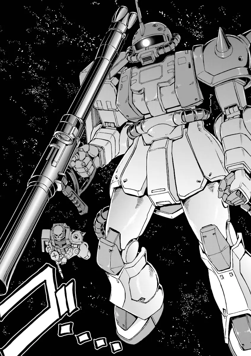 Mobile Suit Gundam Msv-R Legend Of The Universal Century Heroes: The Fabulous Shin Matsunaga - Vol.2 Chapter 8: Determination