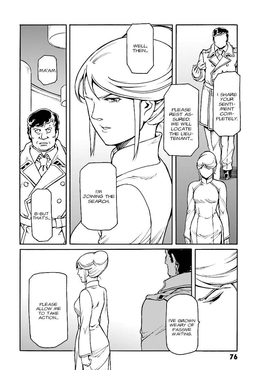 Mobile Suit Gundam Msv-R Legend Of The Universal Century Heroes: The Fabulous Shin Matsunaga - Vol.2 Chapter 9: Unaware