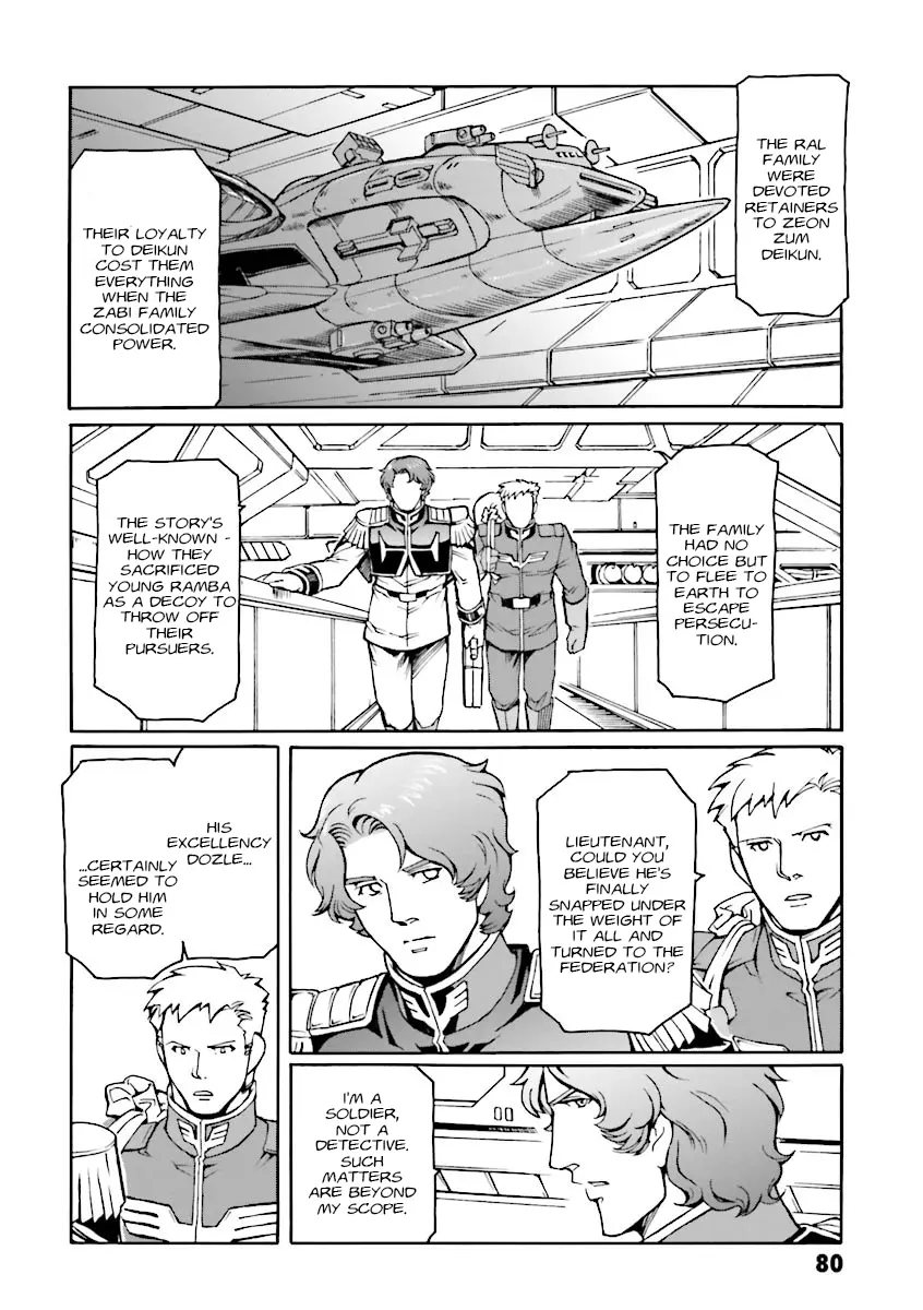 Mobile Suit Gundam Msv-R Legend Of The Universal Century Heroes: The Fabulous Shin Matsunaga - Vol.2 Chapter 9: Unaware