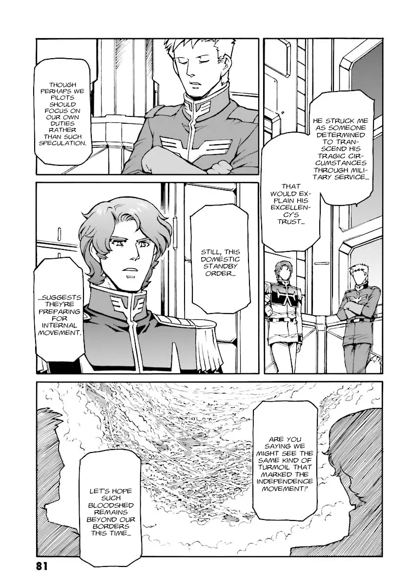 Mobile Suit Gundam Msv-R Legend Of The Universal Century Heroes: The Fabulous Shin Matsunaga - Vol.2 Chapter 9: Unaware