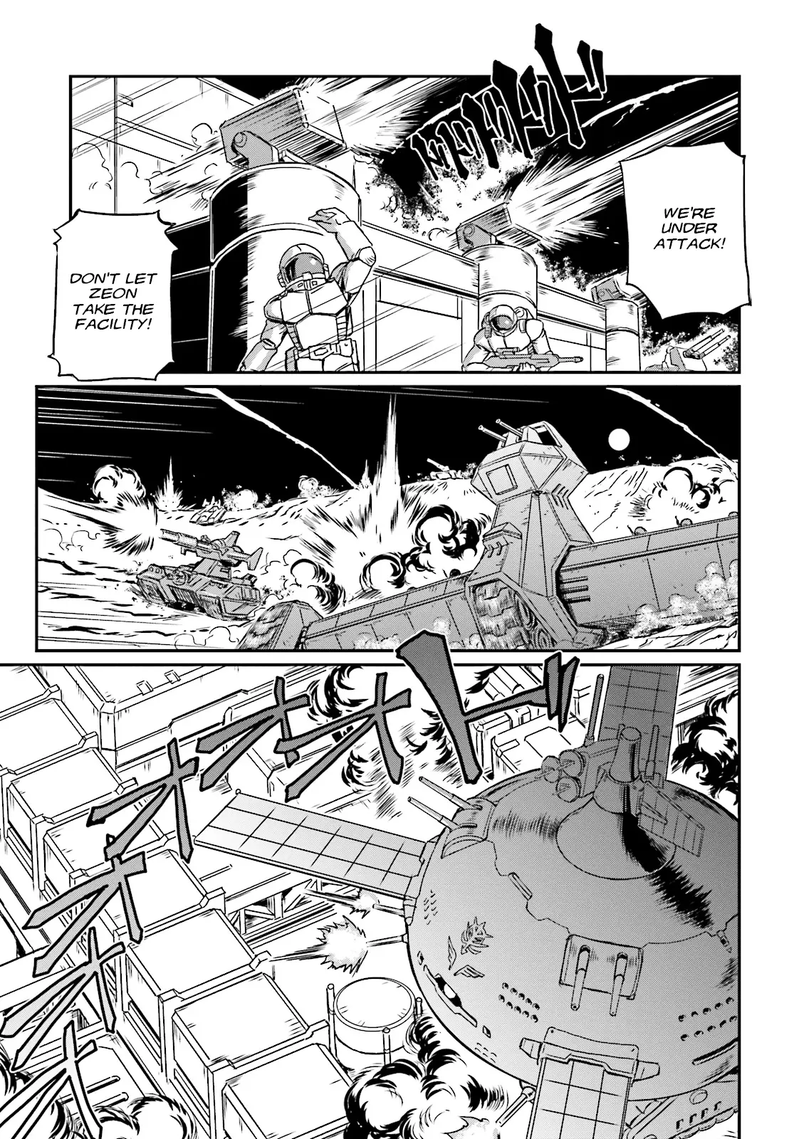 Mobile Suit Gundam Msv-R Legend Of The Universal Century Heroes: The Fabulous Shin Matsunaga - Vol.3 Chapter 13: Adrift