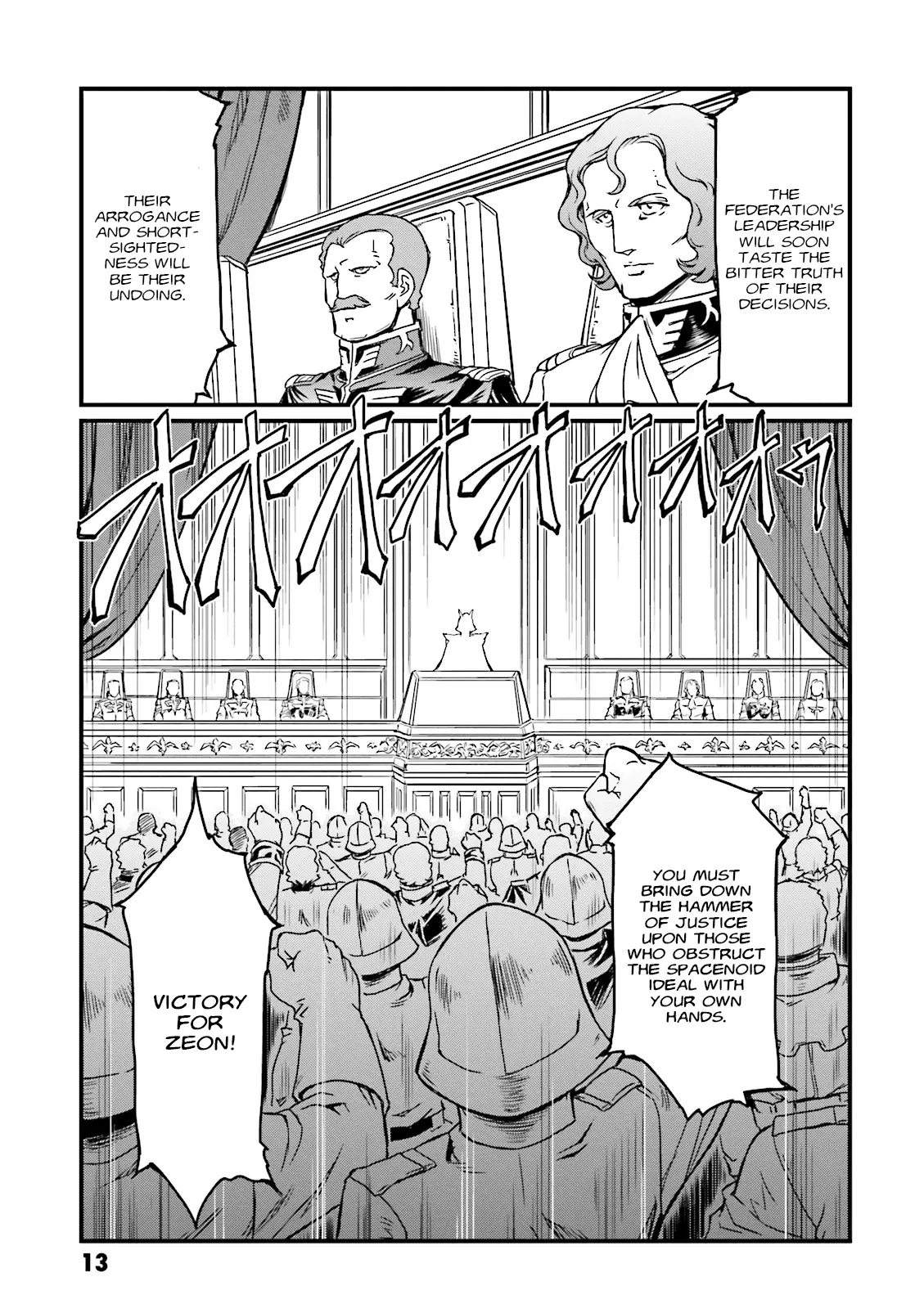 Mobile Suit Gundam Msv-R Legend Of The Universal Century Heroes: The Fabulous Shin Matsunaga - Vol.3 Chapter 13: Adrift