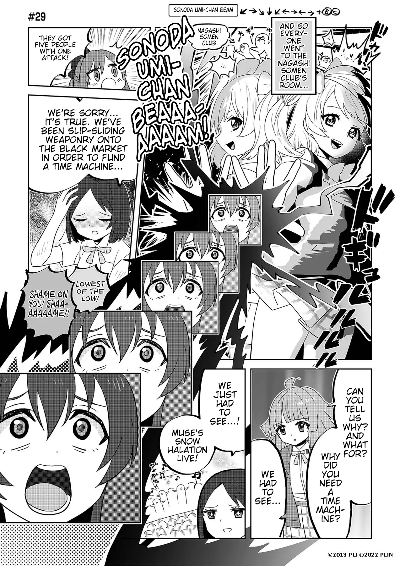 Hangyaku No Nijigasaki - Chapter 29