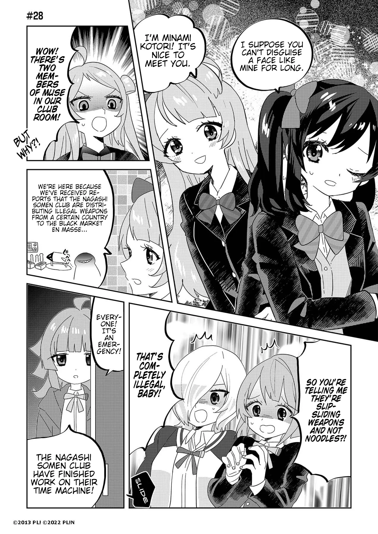 Hangyaku No Nijigasaki - Chapter 28