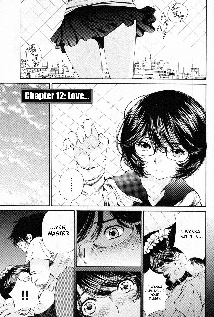 Takianna No Honshou Wa S Na No Ka M Na No Ka Ore Dake Ga Shitte Iru. - Chapter 12 : Chapter 12 - End