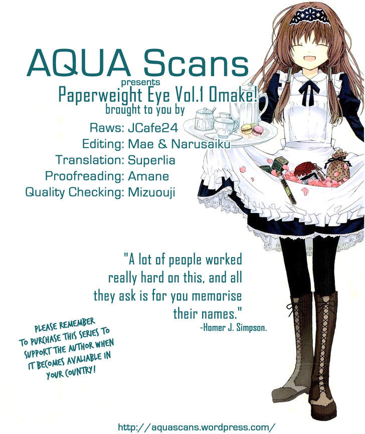 Paperweight Eye - Vol.1 Chapter 5.5 : Extra