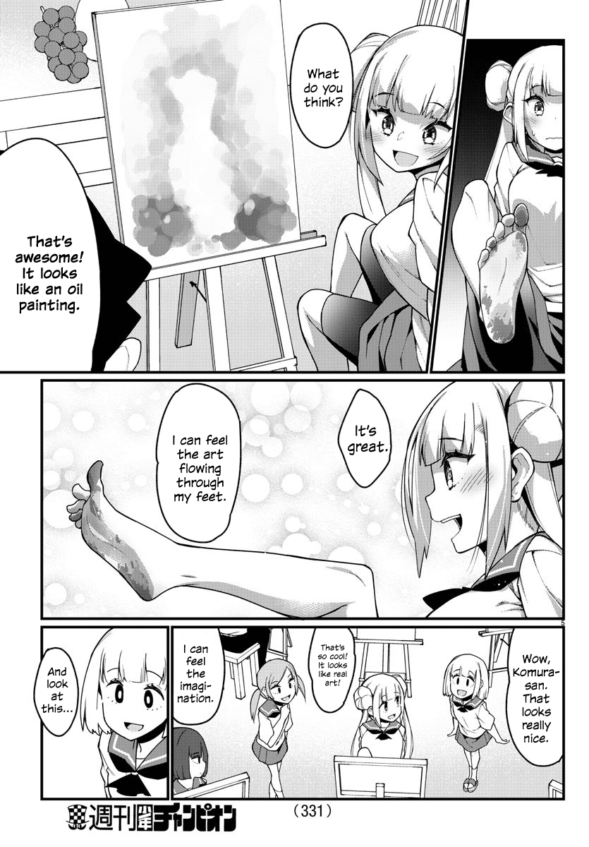 Ashigei Shoujo Komura-San - Chapter 16: Step 16: It's Art