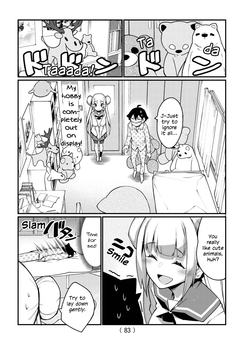 Ashigei Shoujo Komura-San - Chapter 25: Step 25: Get-Well Visit