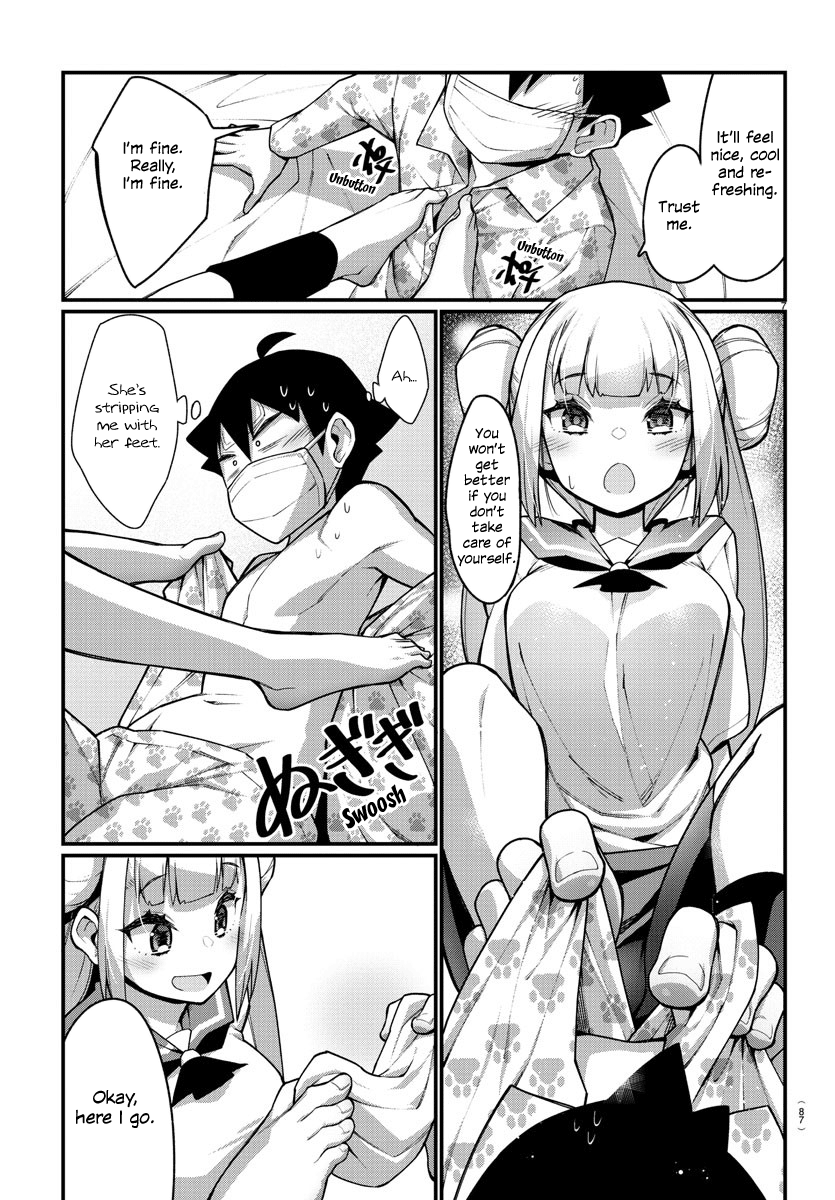 Ashigei Shoujo Komura-San - Chapter 25: Step 25: Get-Well Visit