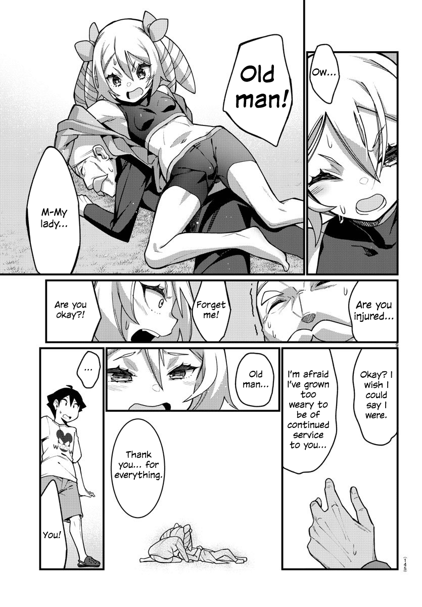 Ashigei Shoujo Komura-San - Chapter 41: Step 41:Butler