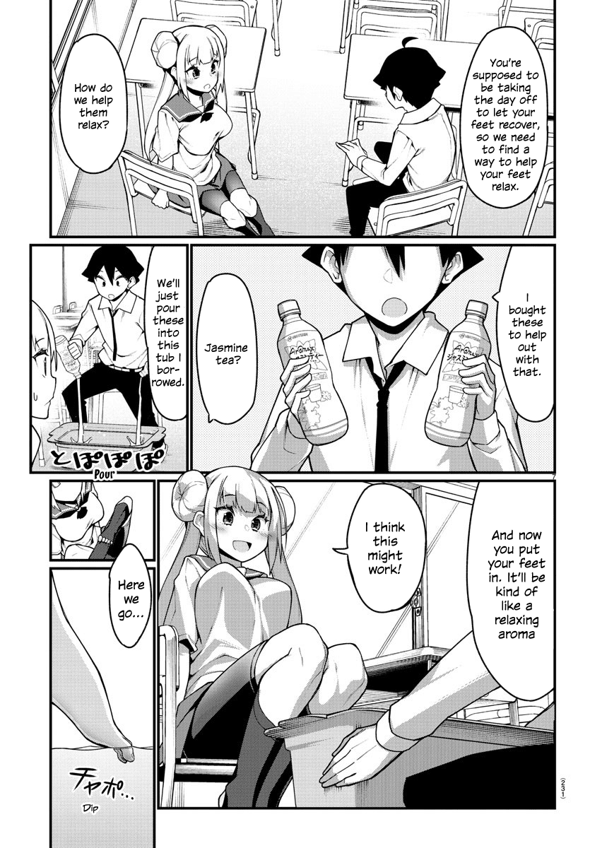 Ashigei Shoujo Komura-San - Chapter 30: Step 30: Time To Relax