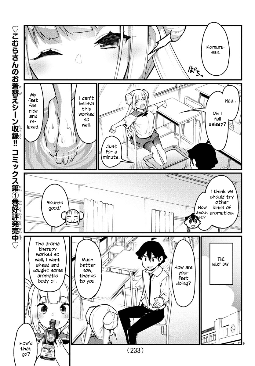 Ashigei Shoujo Komura-San - Chapter 30: Step 30: Time To Relax