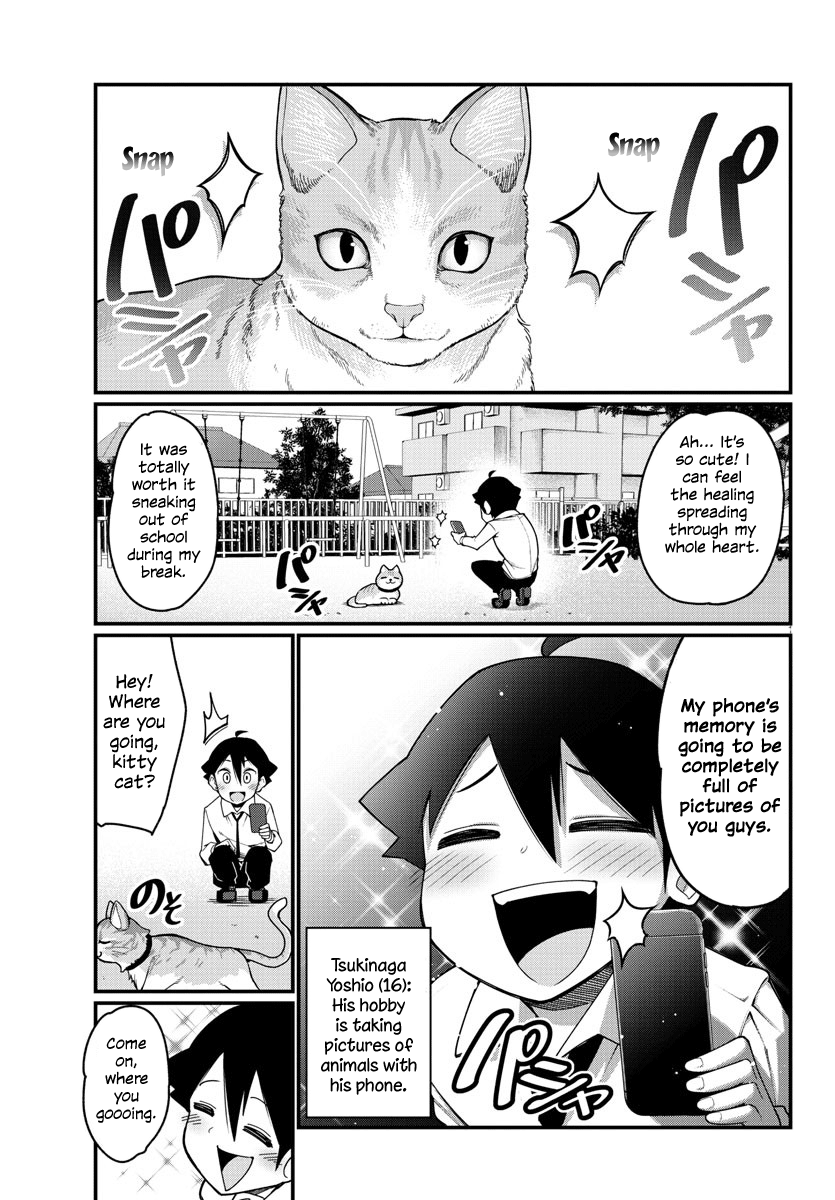 Ashigei Shoujo Komura-San - Chapter 9: Step 9: Please Pay Attention To Me!