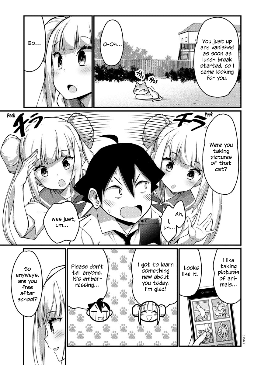 Ashigei Shoujo Komura-San - Chapter 9: Step 9: Please Pay Attention To Me!