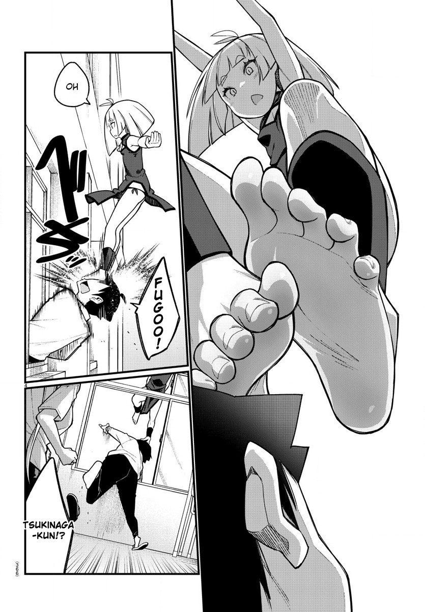 Ashigei Shoujo Komura-San - Chapter 54: Step 54: A Visit