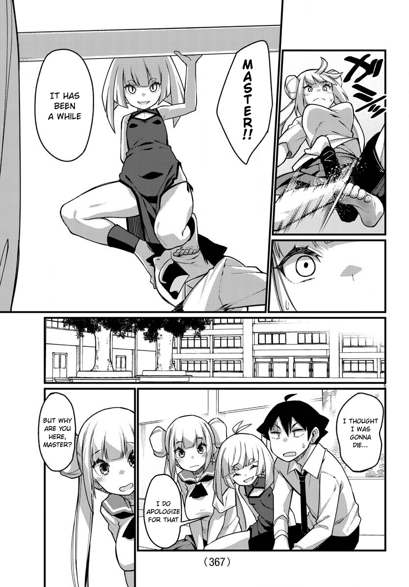 Ashigei Shoujo Komura-San - Chapter 54: Step 54: A Visit