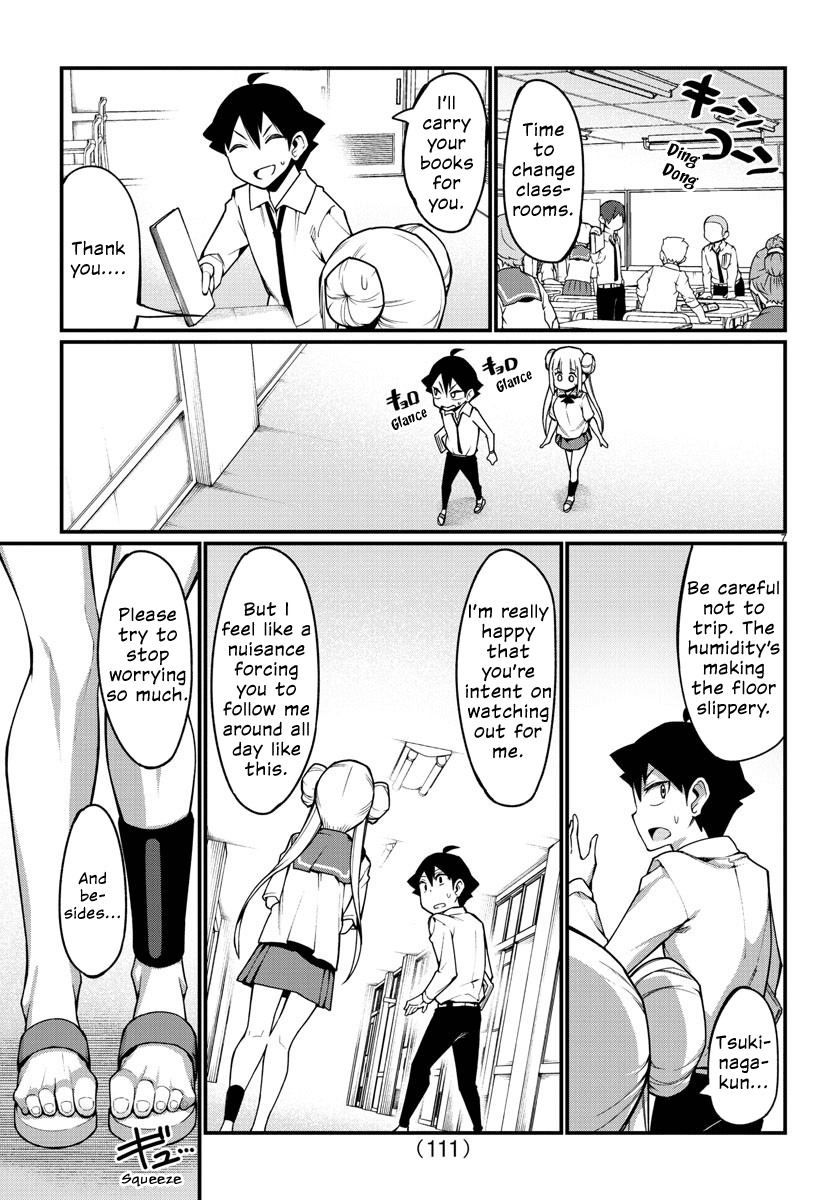 Ashigei Shoujo Komura-San - Chapter 24: Step 24: I Forgot Something