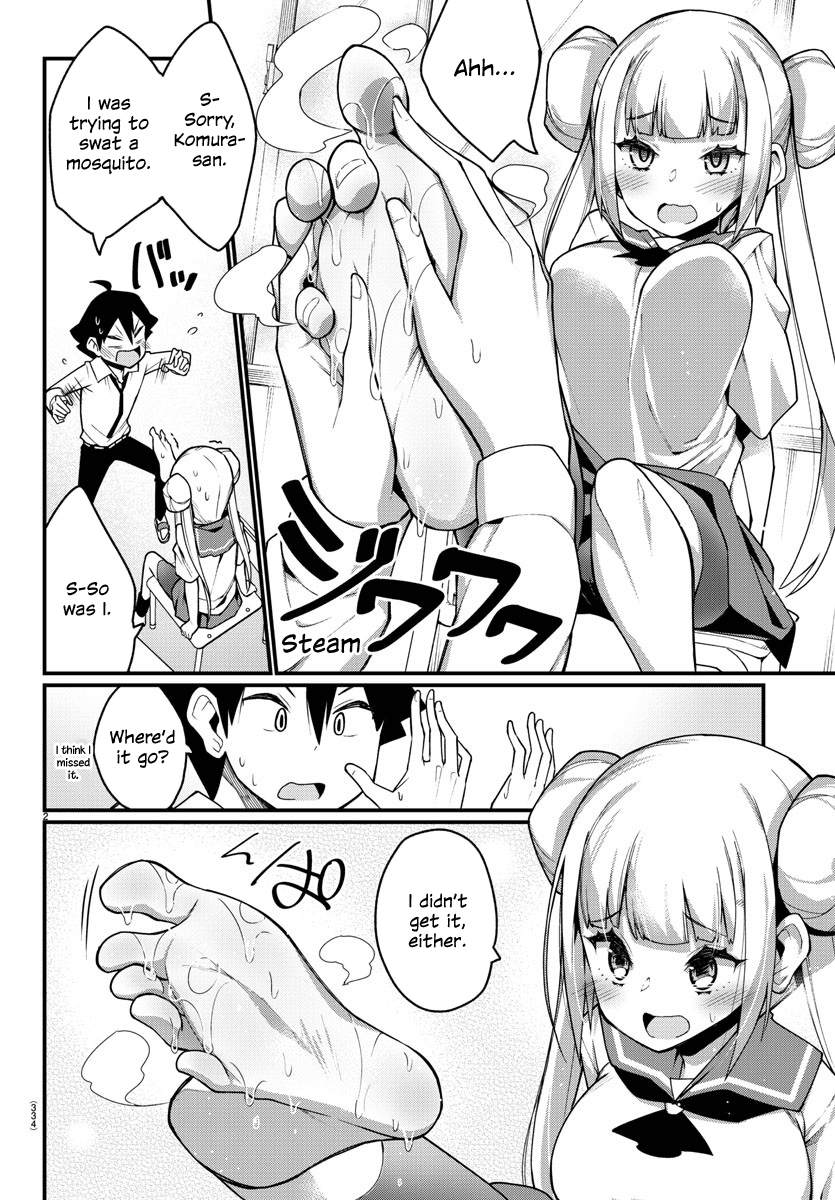 Ashigei Shoujo Komura-San - Chapter 17: Step 17: The Taste Of Honey