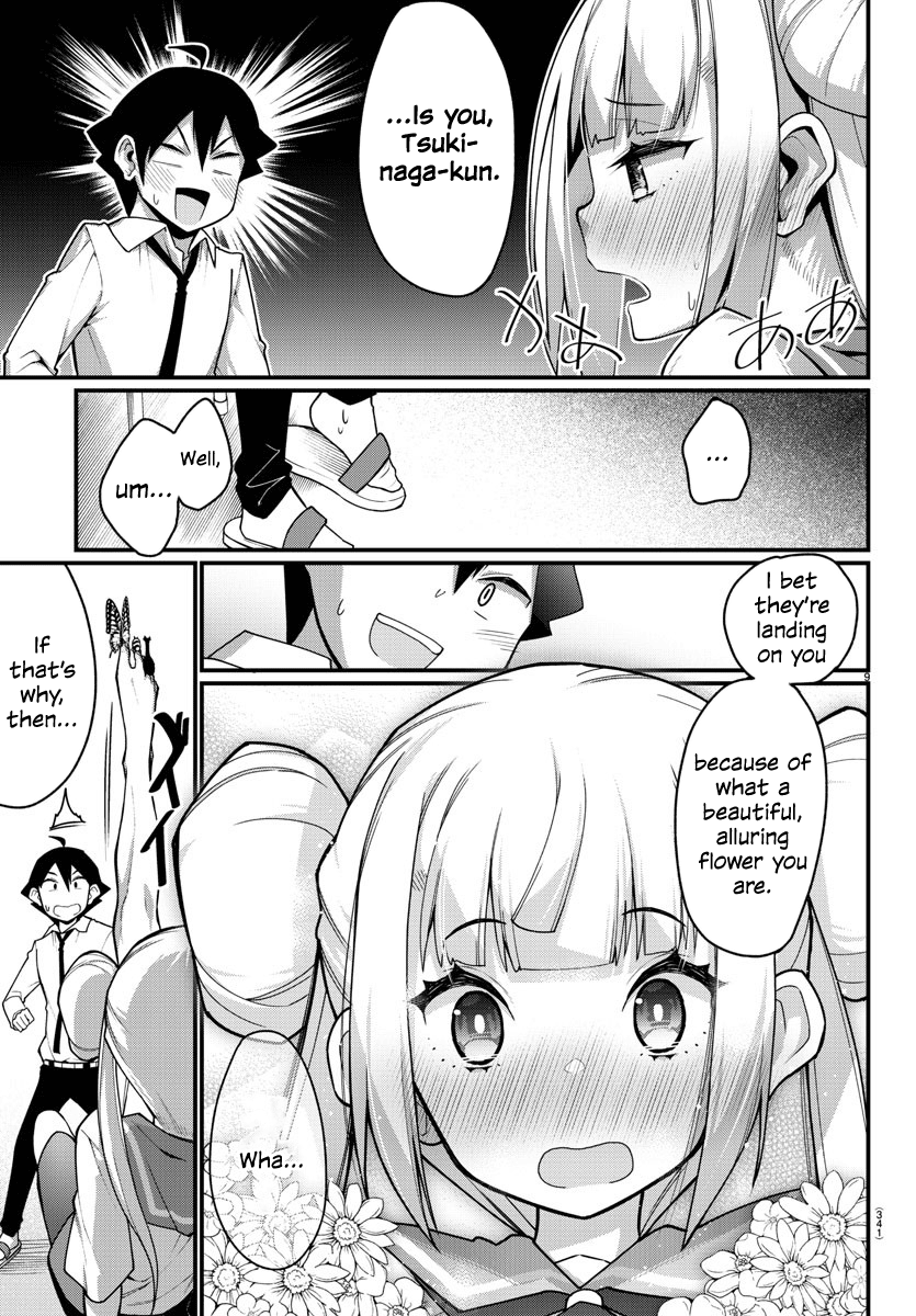 Ashigei Shoujo Komura-San - Chapter 17: Step 17: The Taste Of Honey