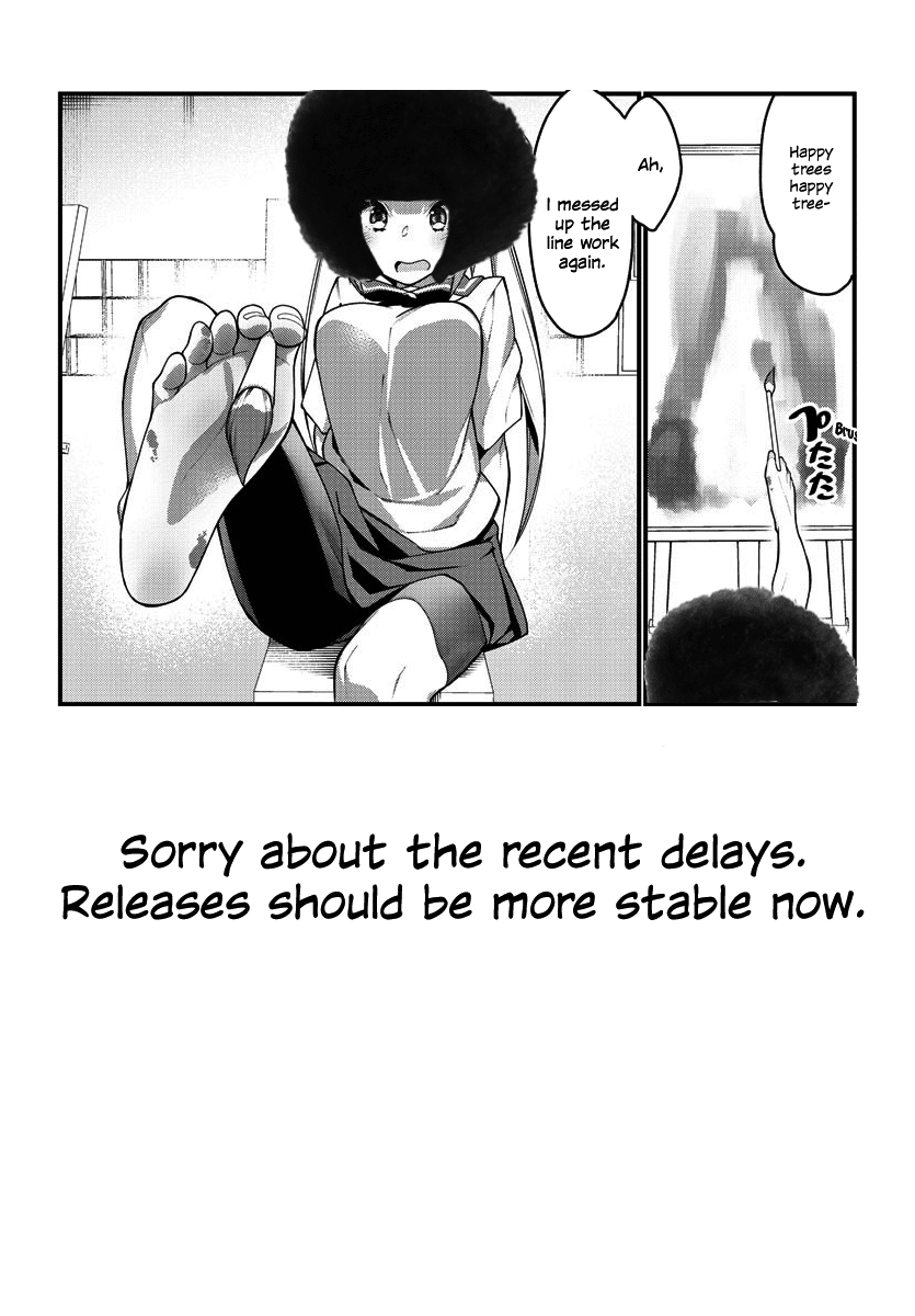 Ashigei Shoujo Komura-San - Chapter 17: Step 17: The Taste Of Honey