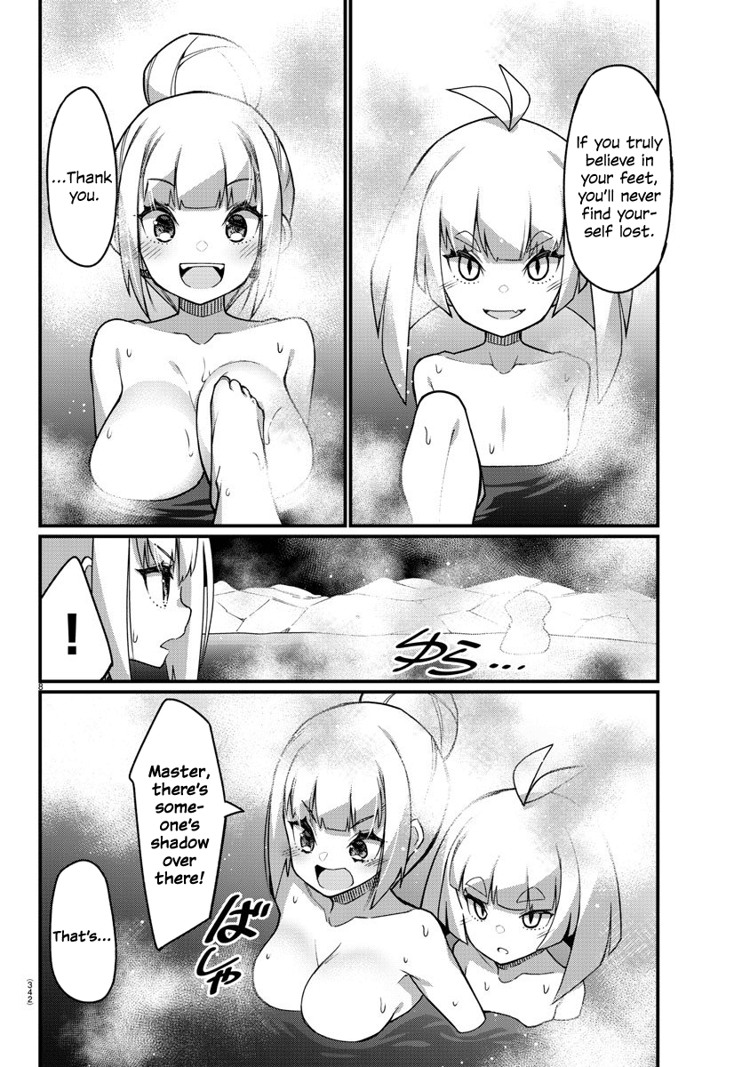 Ashigei Shoujo Komura-San - Chapter 45: Step 45: Hot Springs