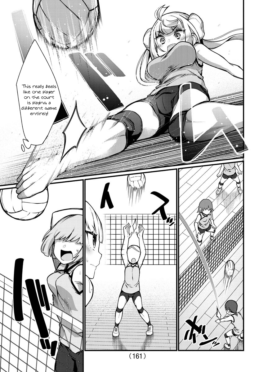 Ashigei Shoujo Komura-San - Chapter 21: Step 21: Volleyball