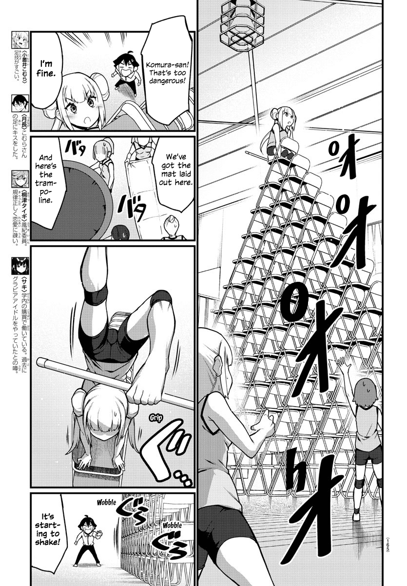 Ashigei Shoujo Komura-San - Chapter 21: Step 21: Volleyball