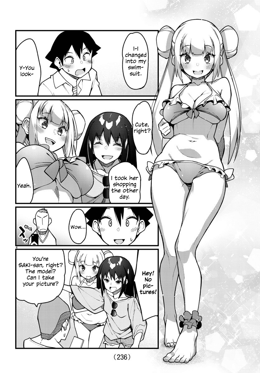 Ashigei Shoujo Komura-San - Chapter 38: Step 38: Swimming At The Beach