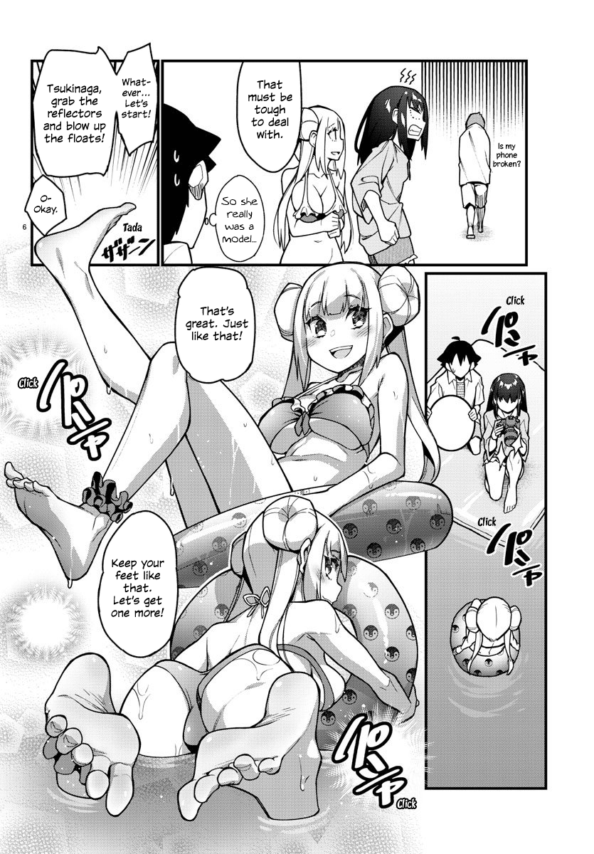 Ashigei Shoujo Komura-San - Chapter 38: Step 38: Swimming At The Beach