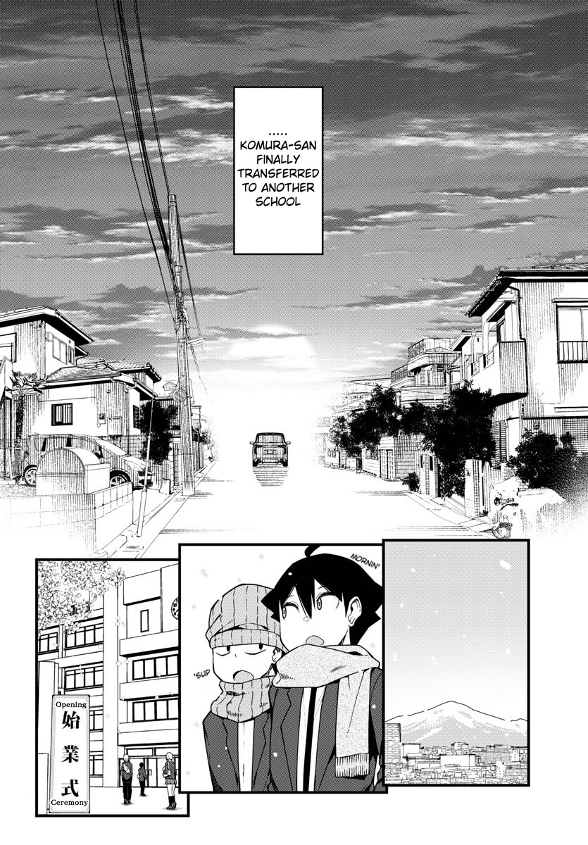 Ashigei Shoujo Komura-San - Chapter 56: Step 56: Farewell