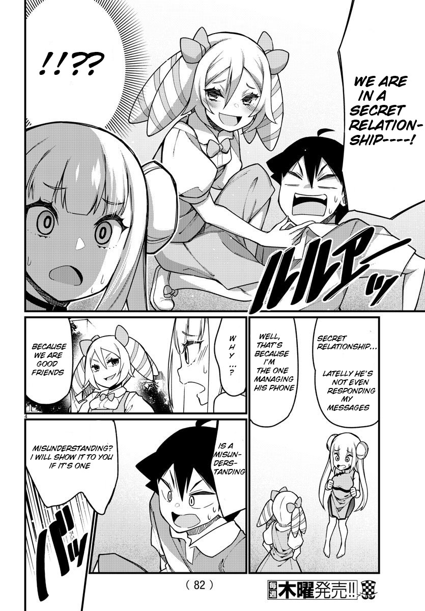 Ashigei Shoujo Komura-San - Chapter 43: Step 43: Training