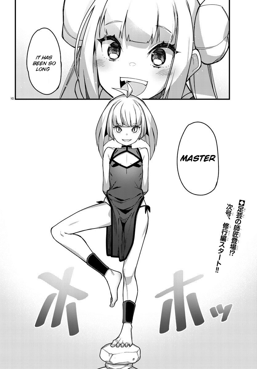 Ashigei Shoujo Komura-San - Chapter 43: Step 43: Training