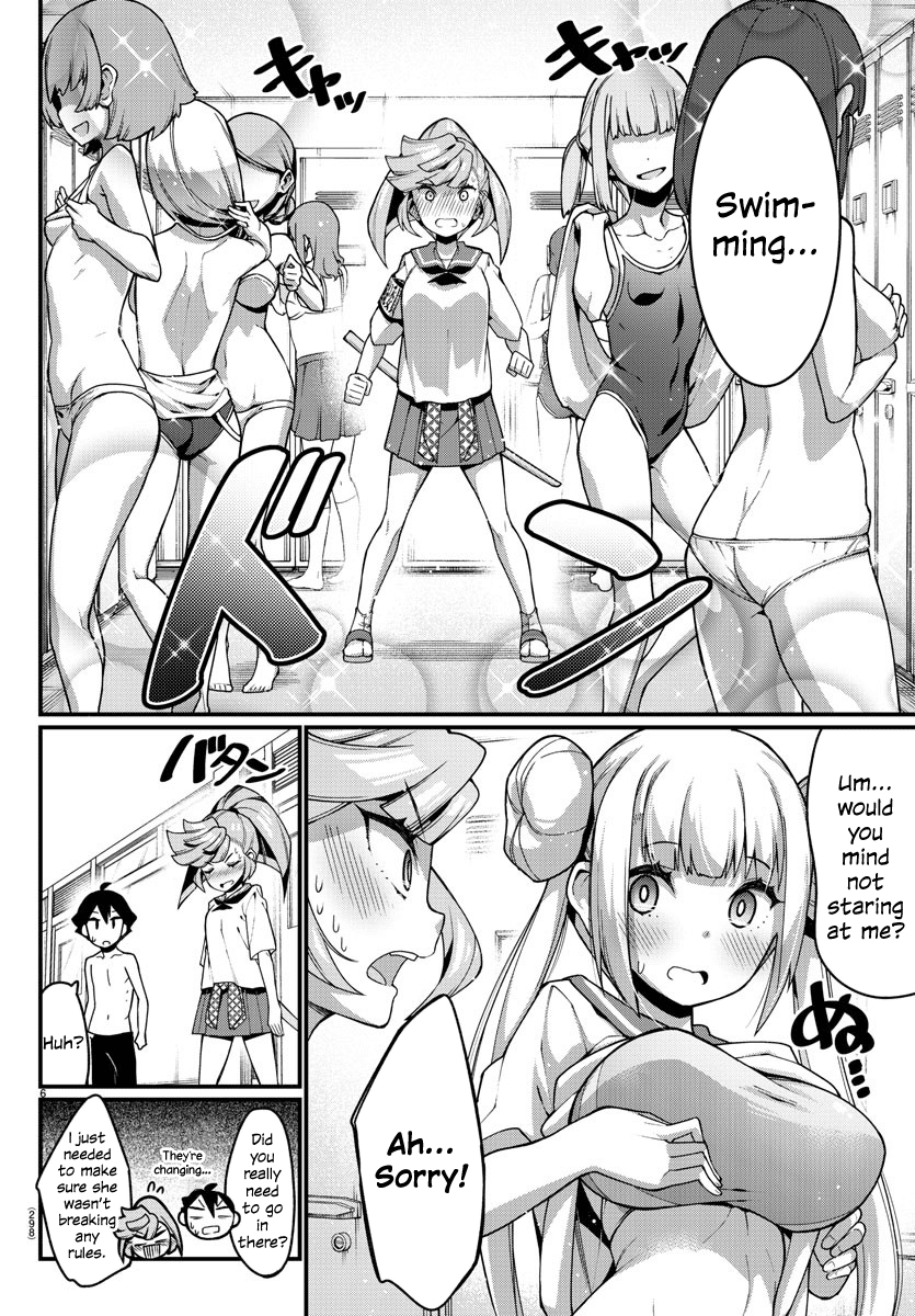 Ashigei Shoujo Komura-San - Chapter 15: Step 15: Chaperone