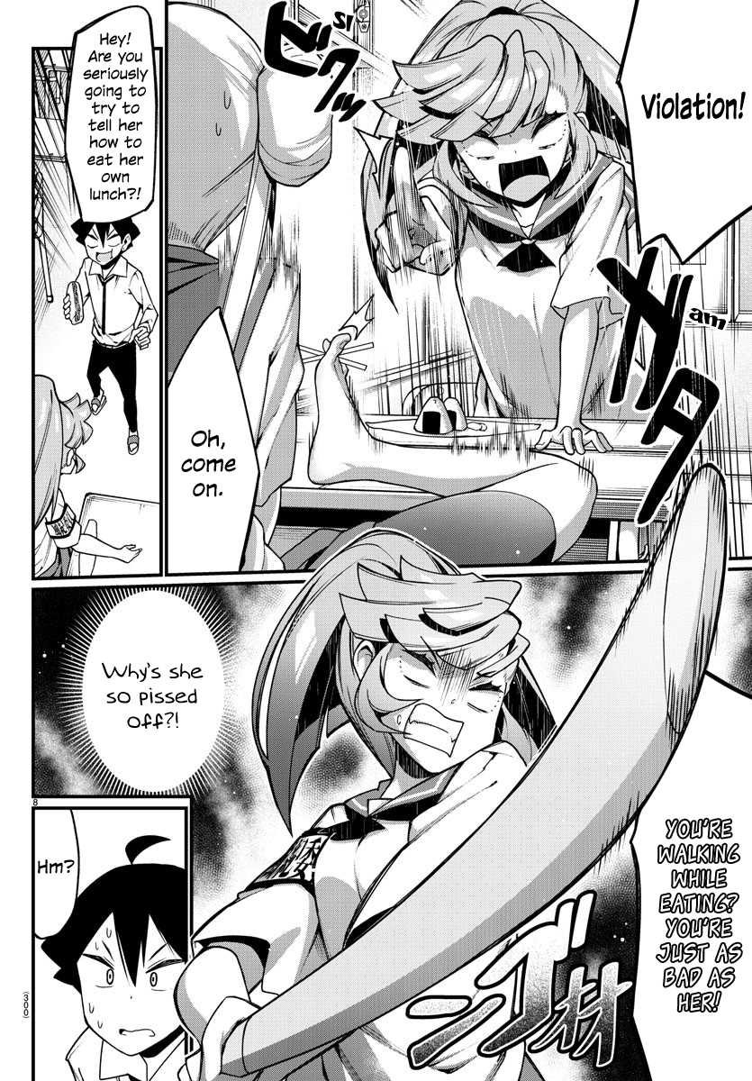 Ashigei Shoujo Komura-San - Chapter 15: Step 15: Chaperone