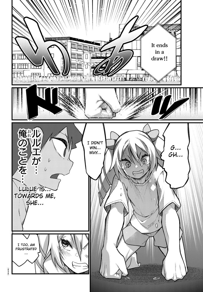 Ashigei Shoujo Komura-San - Chapter 53: Step 53: Cavalry Battle