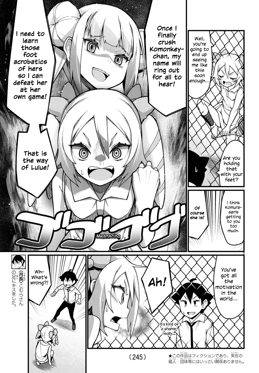 Ashigei Shoujo Komura-San - Chapter 32: Step 32:Extreme Training