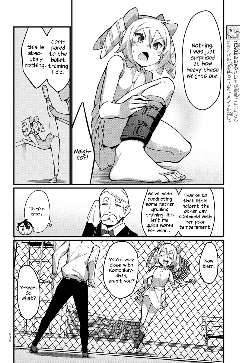 Ashigei Shoujo Komura-San - Chapter 32: Step 32:Extreme Training