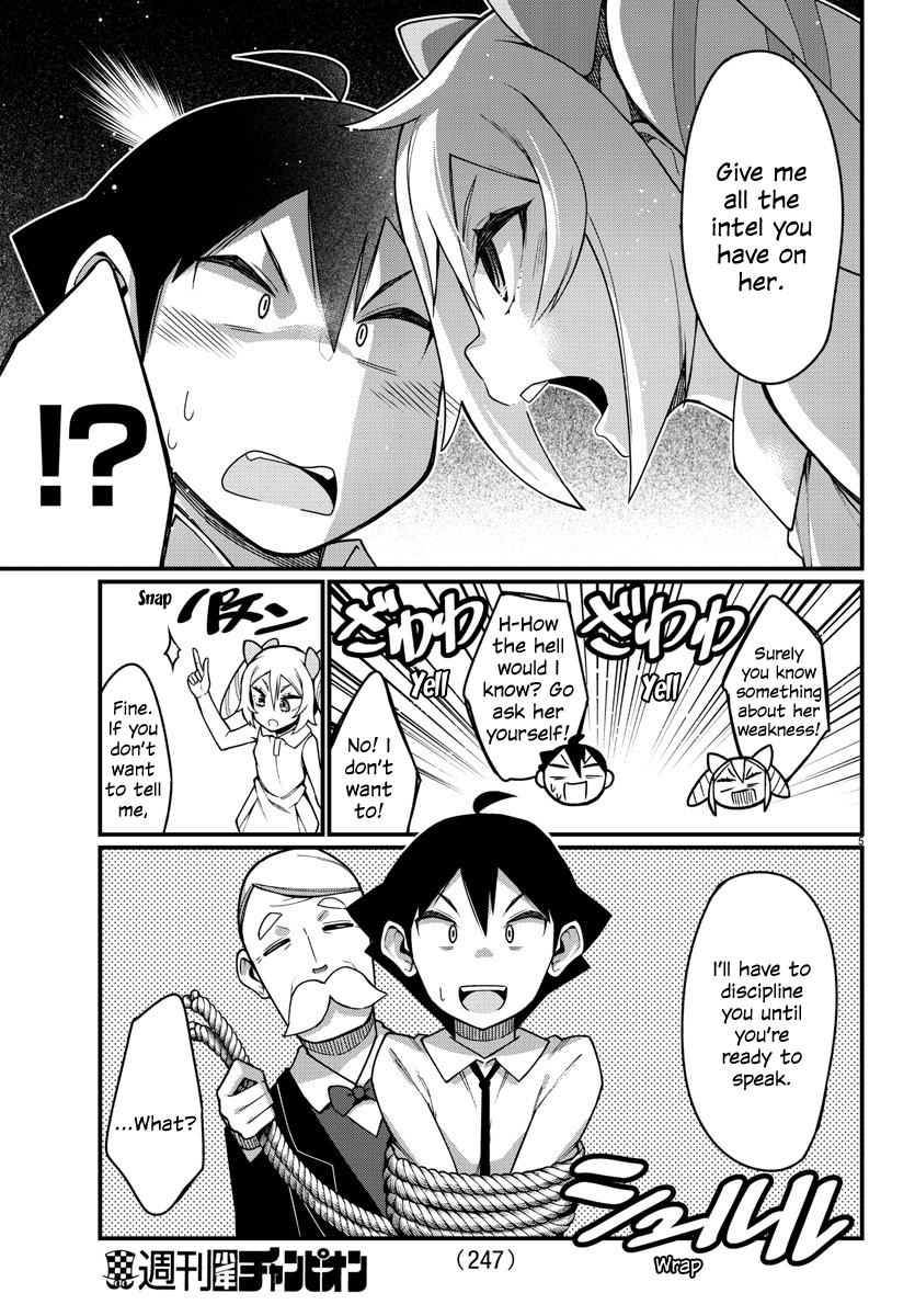 Ashigei Shoujo Komura-San - Chapter 32: Step 32:Extreme Training