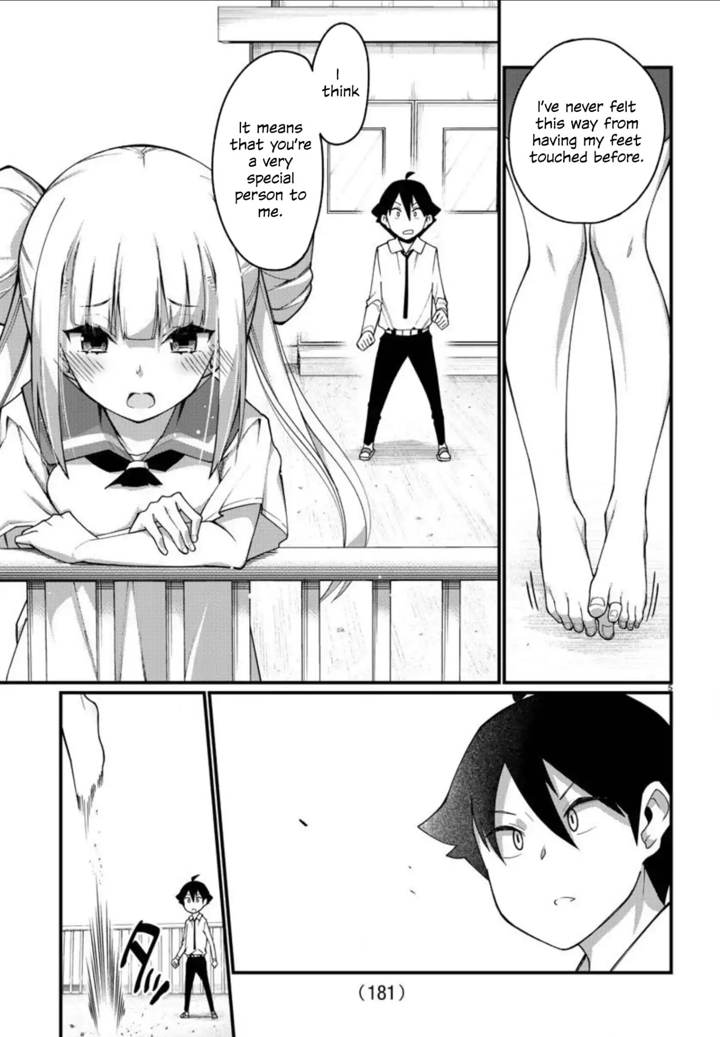 Ashigei Shoujo Komura-San - Chapter 3: Step 3: I'll Grab Hold Of It.