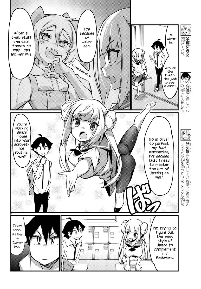 Ashigei Shoujo Komura-San - Chapter 31: Step 31: Rhythmic Gymnastics