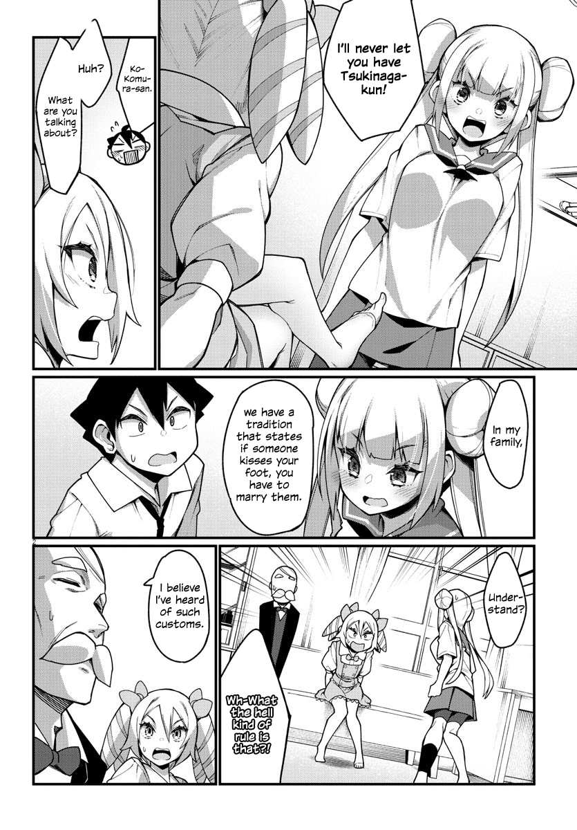 Ashigei Shoujo Komura-San - Chapter 28: Step 28: A Struggle