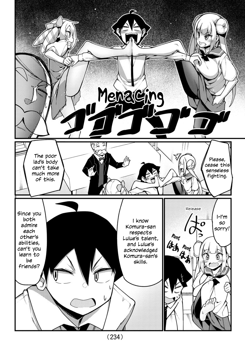 Ashigei Shoujo Komura-San - Chapter 28: Step 28: A Struggle