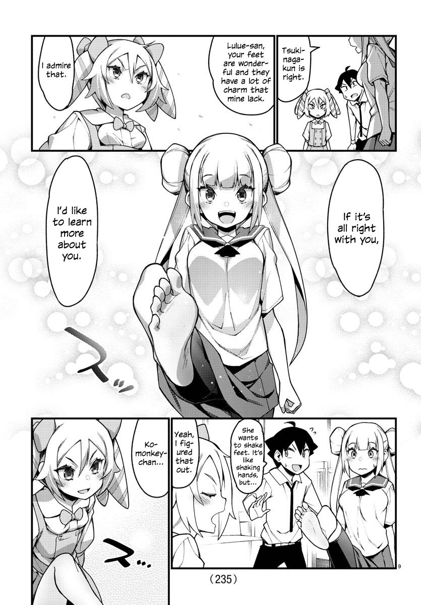 Ashigei Shoujo Komura-San - Chapter 28: Step 28: A Struggle