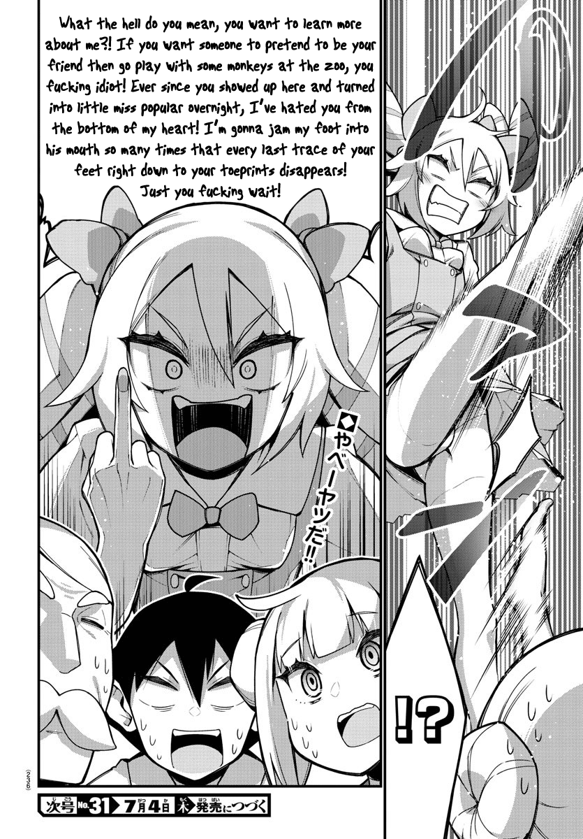 Ashigei Shoujo Komura-San - Chapter 28: Step 28: A Struggle