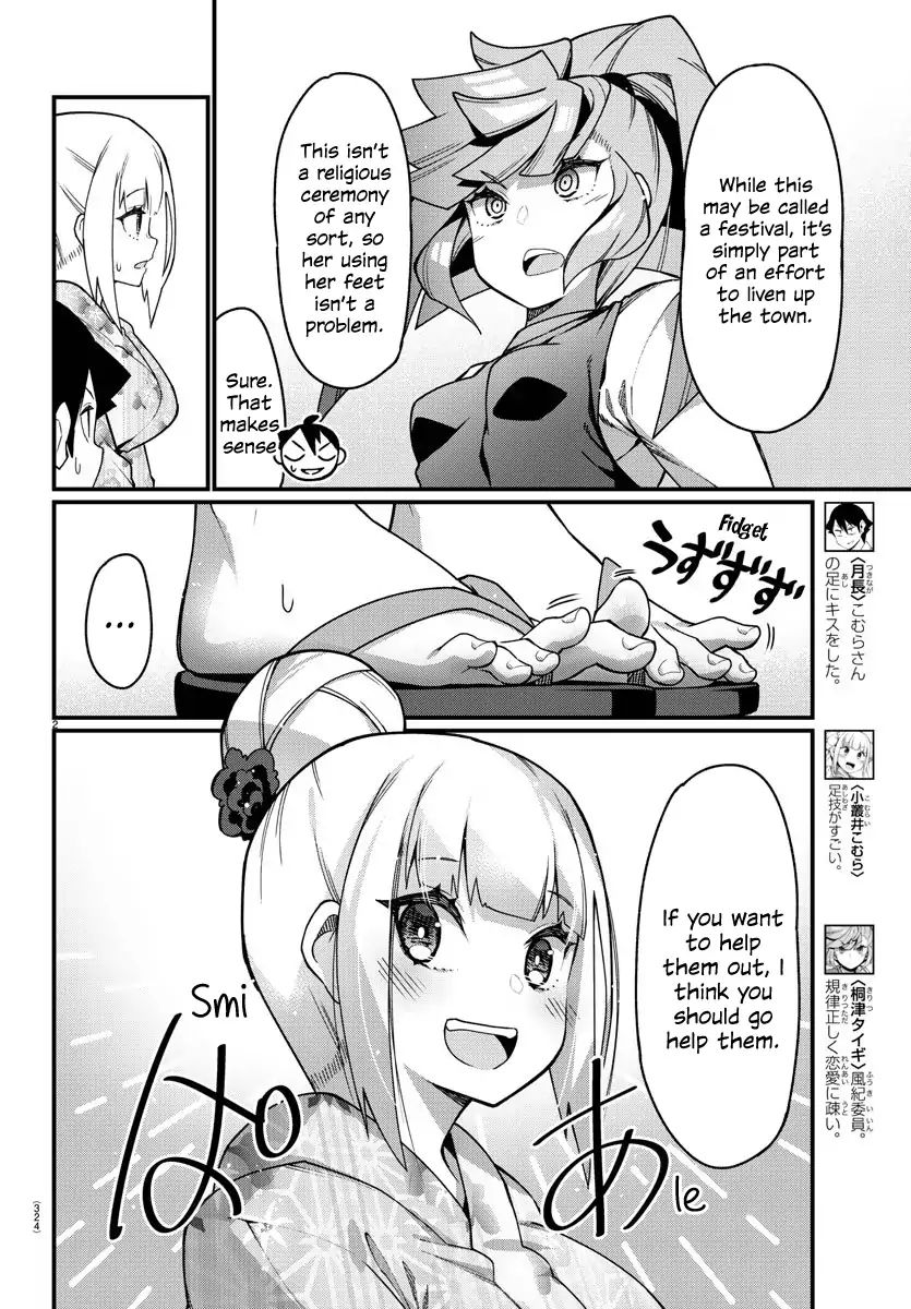 Ashigei Shoujo Komura-San - Chapter 40: Step 40: Drumming