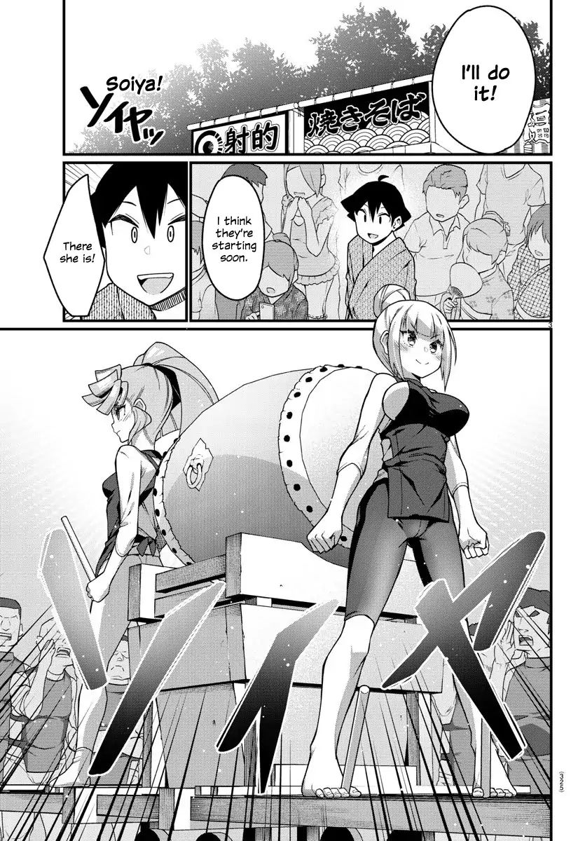 Ashigei Shoujo Komura-San - Chapter 40: Step 40: Drumming